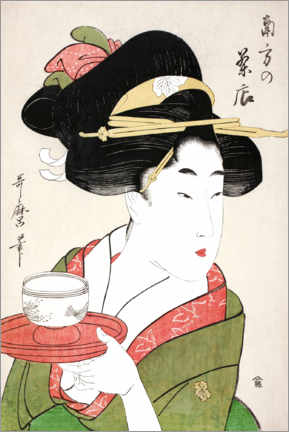 Poster  Salon de thé sud - Kitagawa Utamaro