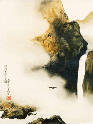 Tableau en bois  Paysage avec cascade et oiseau - Shibata Zeshin