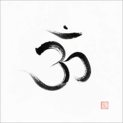 Tableau en plexi-alu  Symbole sanskrit Om ou Aum - Maxim Images