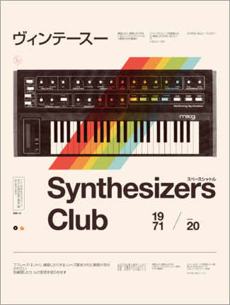 Poster Club des synthétiseurs