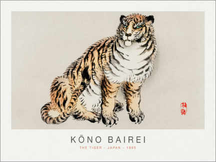 Tableau sur toile  The Tiger, Kono Bairei, 1895 - K?no Bairei