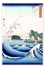 Poster  La Vague - Utagawa Hiroshige