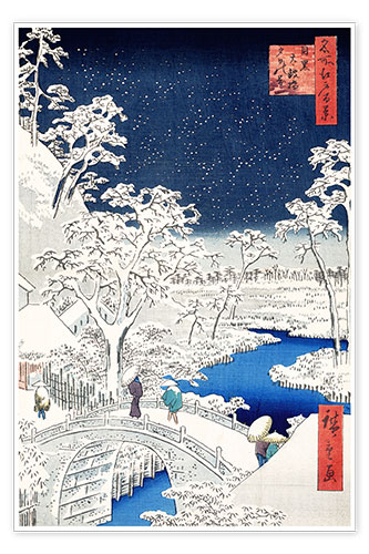 Poster Le pont de tambour et coucher de soleil Hill à Meguro