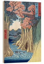 Tableau en bois  Le pont des singes dans la province de Kai - Utagawa Hiroshige