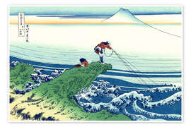 Poster  Un pêcheur sur un rocher à Kajikazawa dans la province de Kai - Katsushika Hokusai