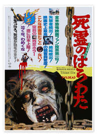 Poster Evil Dead (japonais)