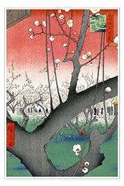 Poster  Le salon de thé du prunier à Kameido - Utagawa Hiroshige